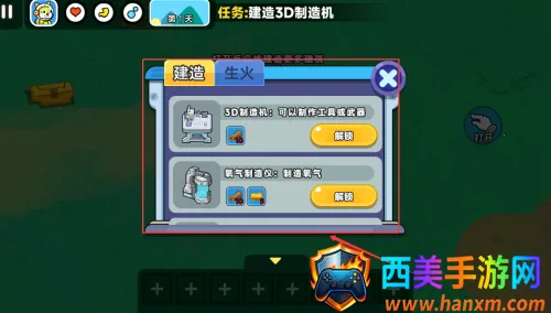 ˫��̫������