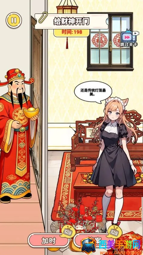 �Զ�������