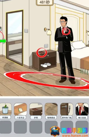 �Զ�������