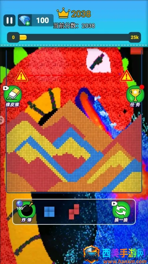 粉末沙盒建造2026官方正版 粉末沙盒建造2026官方正版