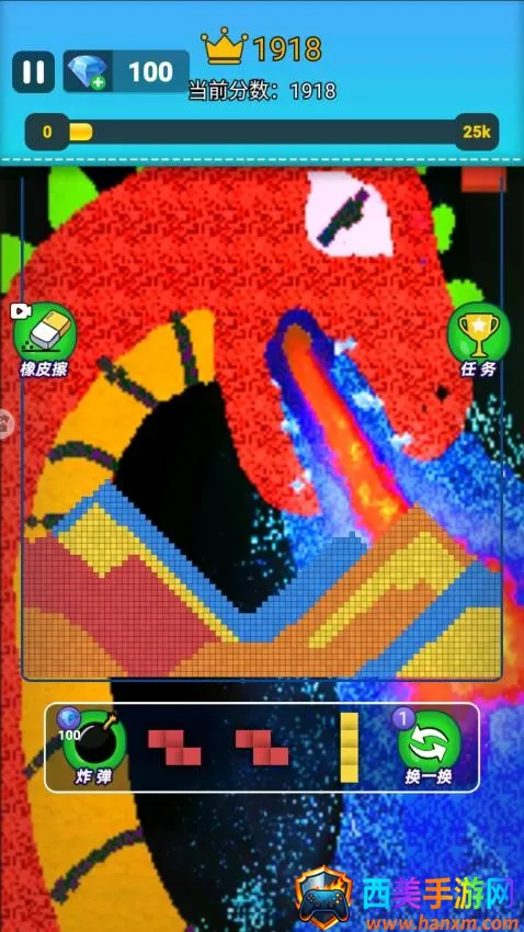 粉末沙盒建造2026官方正版 粉末沙盒建造2026官方正版