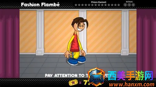 老爹甜品店 老爹甜品店