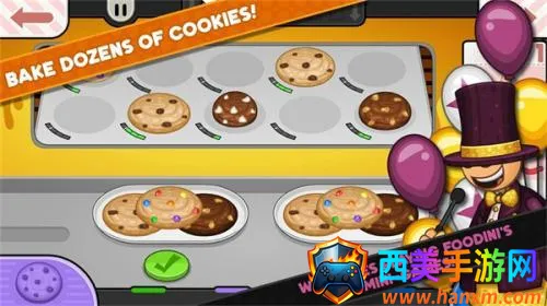 老爹甜品店 老爹甜品店