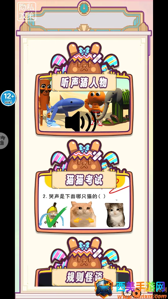 ץѼ����ս����