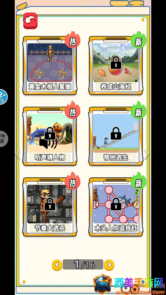 ץѼ����ս����