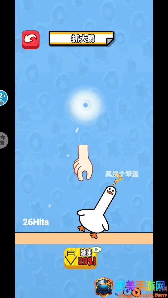 ץѼ����ս����