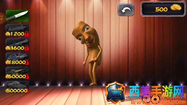 暴打原始人 暴打原始人