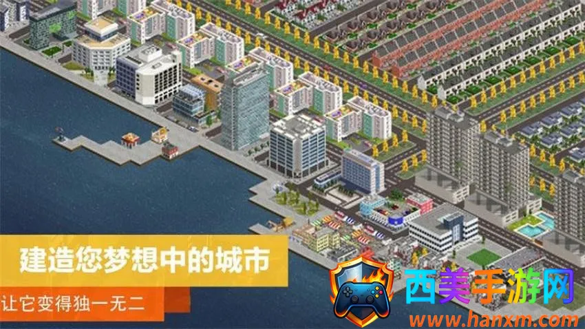 上帝沙盒模拟 上帝沙盒模拟