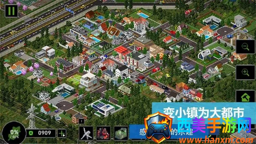 上帝沙盒模拟 上帝沙盒模拟