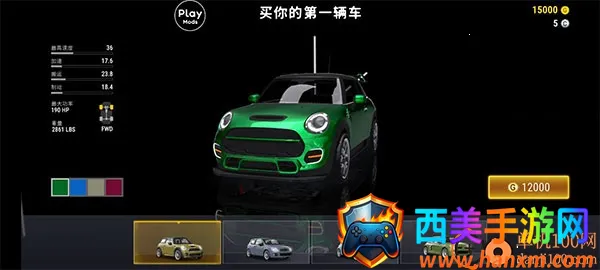 ����������ս