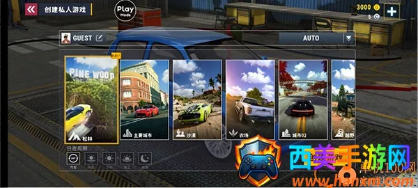 ����������ս