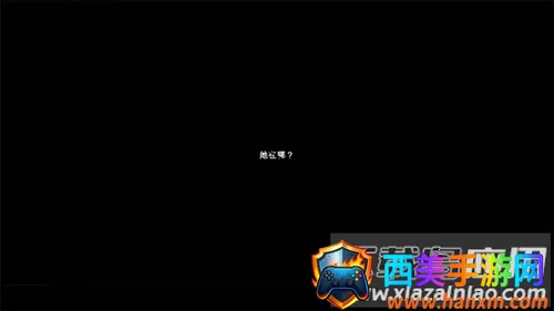 Last Summer去年夏天 Last Summer去年夏天