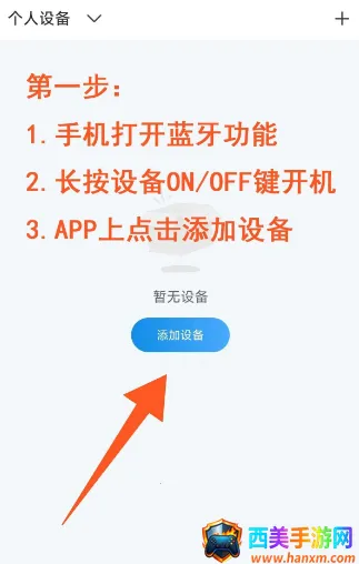 ����ô2026�ٷ�����