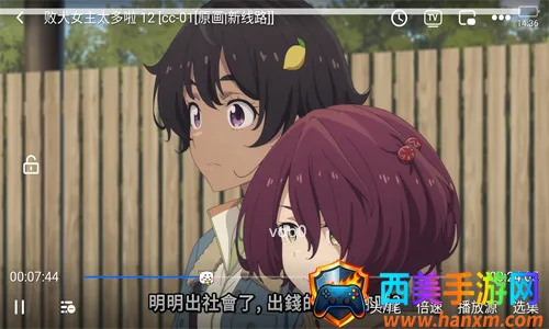 �ڰ׶���2026�ٷ����°汾