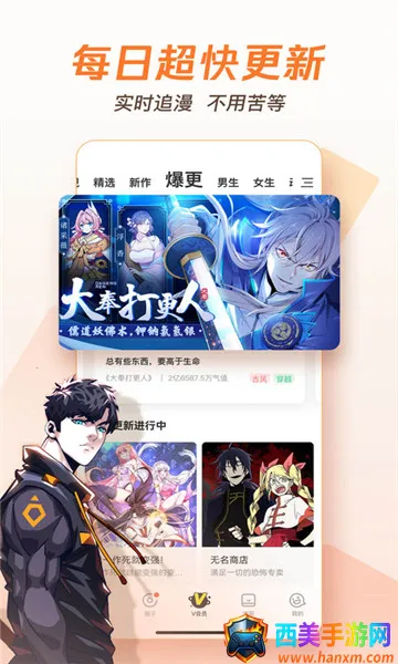 �ڰ׶���2026�ٷ����°汾