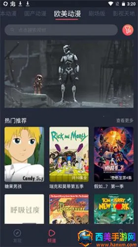 �ڰ׶���2026�ٷ����°汾