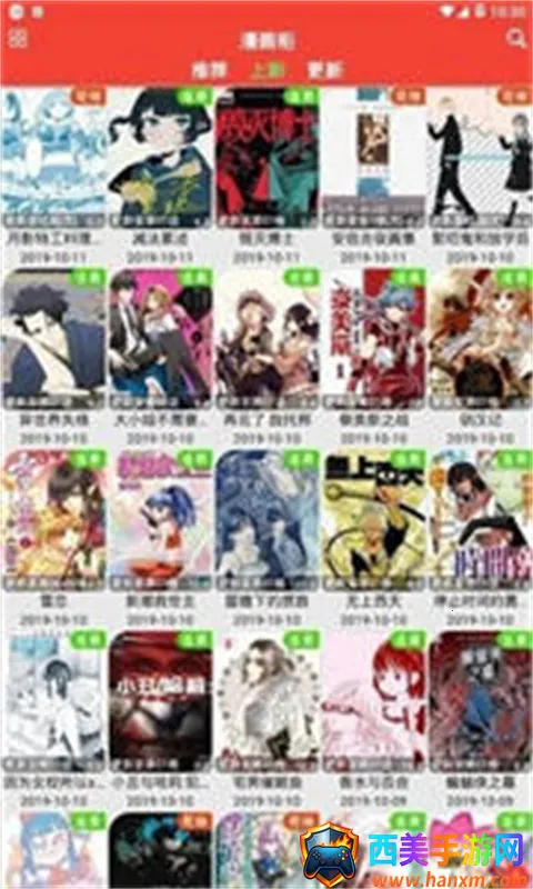 ������������2026�ٷ����°汾