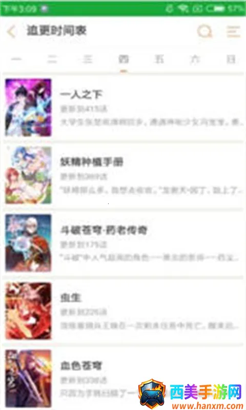 ������������2026�ٷ����°汾