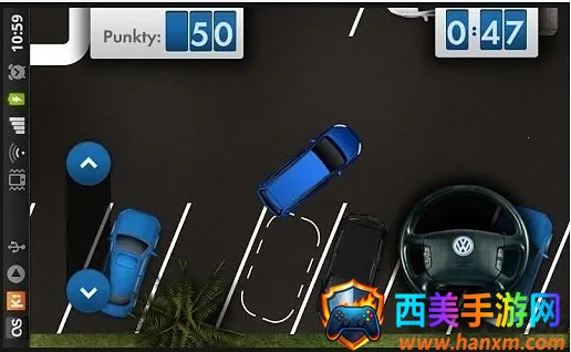 大众汽车停车大挑战 大众汽车停车大挑战