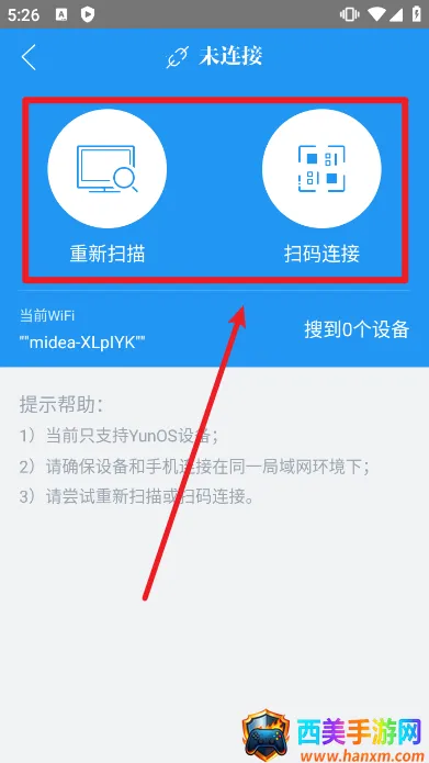 ����TV���������ֻ���