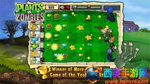 植物大战僵尸BOSS安卓版手机版 植物大战僵尸BOSS安卓版手机版