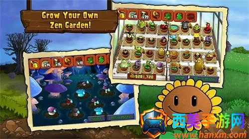 植物大战僵尸BOSS安卓版手机版 植物大战僵尸BOSS安卓版手机版