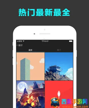 ������ֽ�����ֻ���