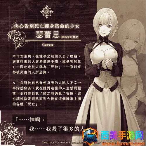 ��Զ��������