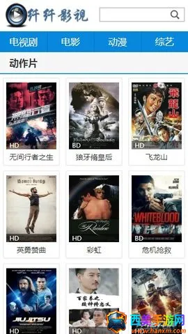 ����Ӱ��2026���ذ�װ