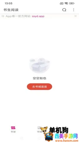 �����Ķ� ��3��ͼ