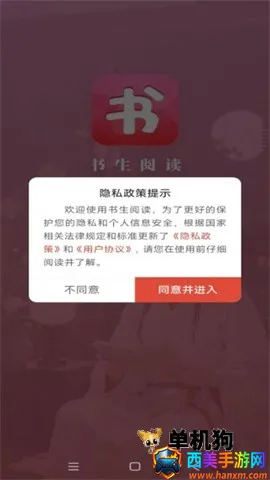 �����Ķ�