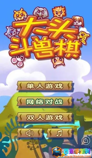 ��ͷ������2026�ٷ����°汾