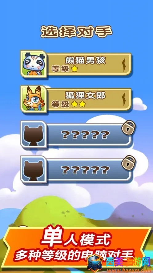 ��ͷ������2026�ٷ����°汾