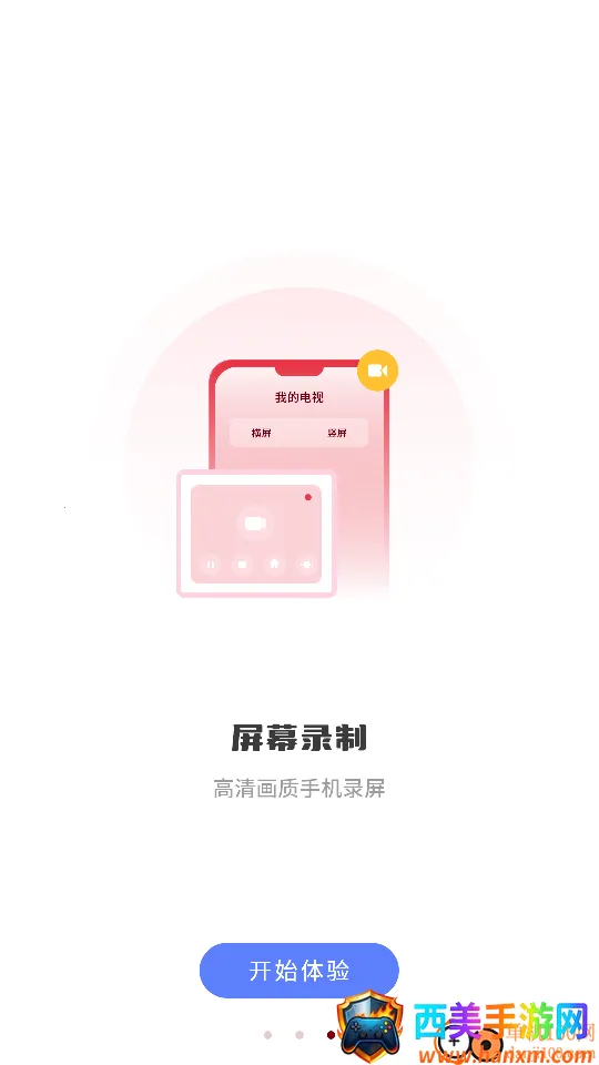 筷子视频投屏 筷子视频投屏