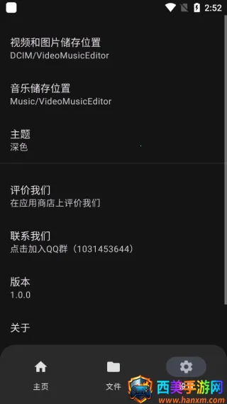 ��Ƶ���ּ���