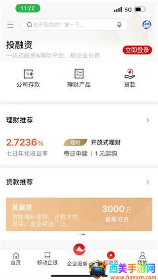 ����ũ����