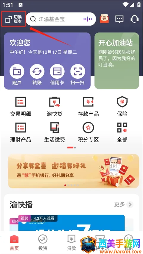 ����ũ����