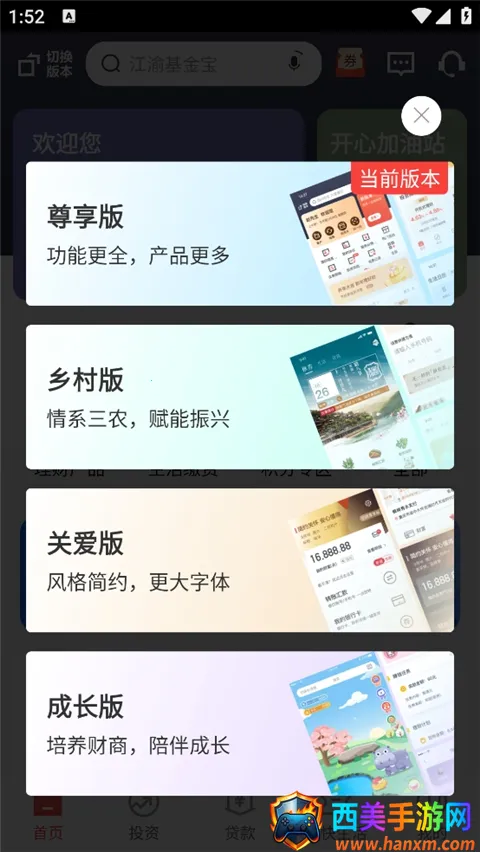 ����ũ����