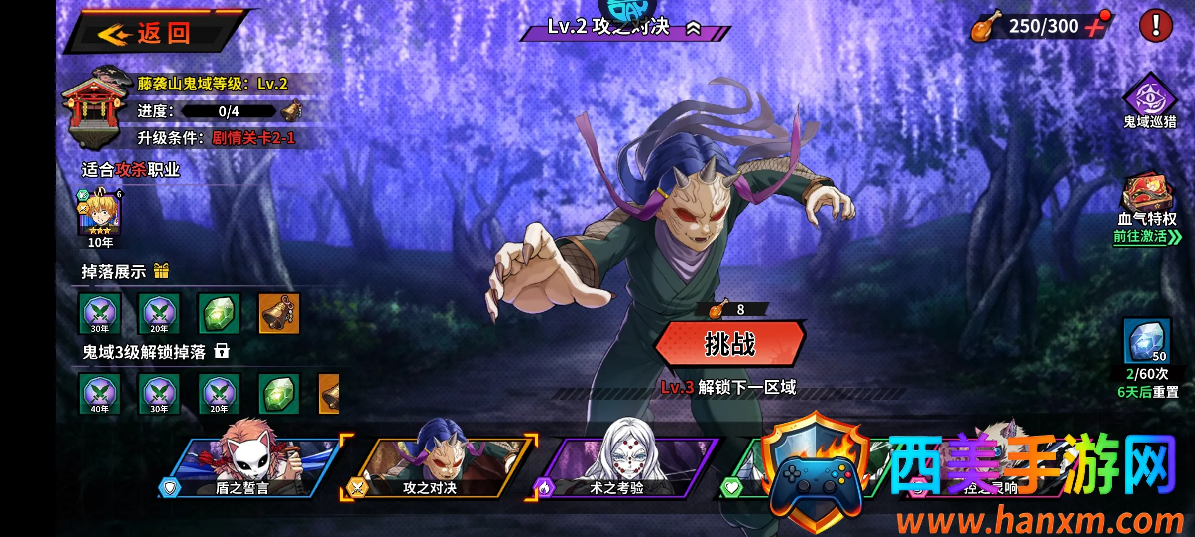 艾尔指挥官 艾尔指挥官