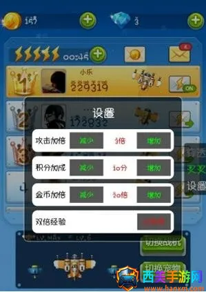 叉叉助手2026下载安装 叉叉助手2026下载安装