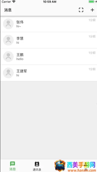 ְ����2026���°汾