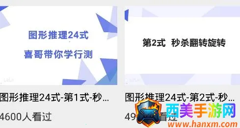 ְ����2026���°汾