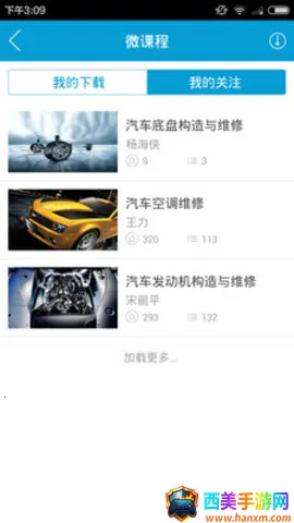 ְ����2026���°汾