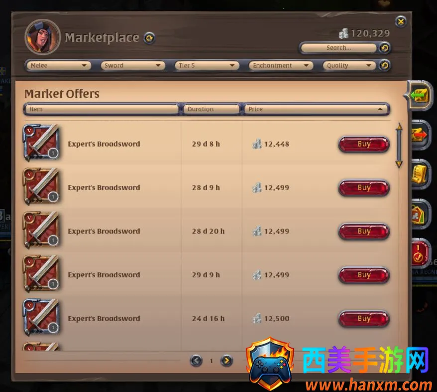 �����ȶ�ol