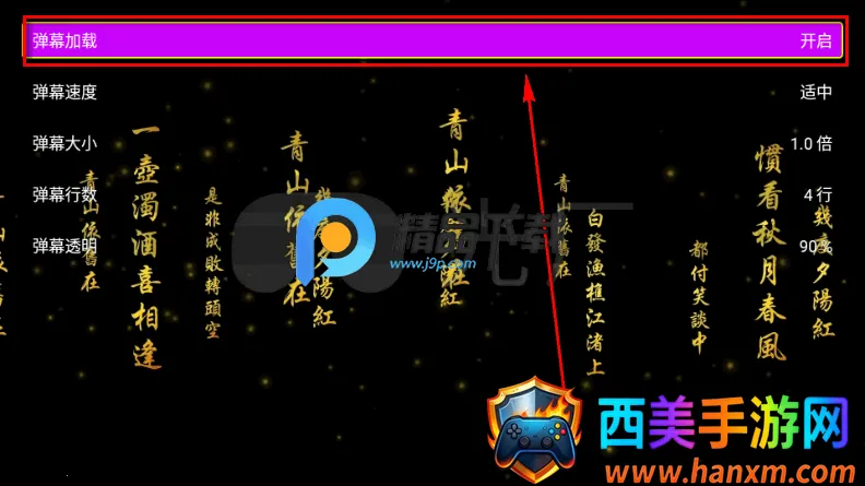 玲儿影视安卓版手机版 玲儿影视安卓版手机版