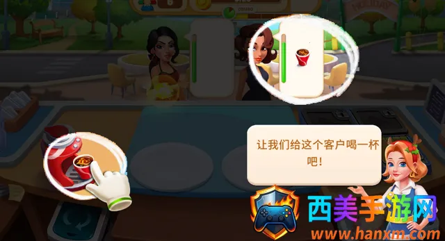 美食烹饪 美食烹饪