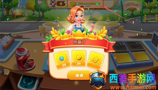 美食烹饪游戏破解版 美食烹饪游戏破解版