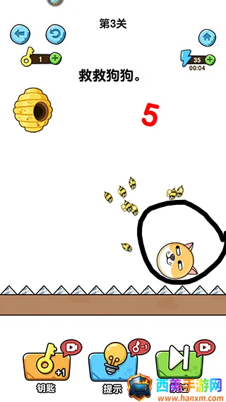 我的狗狗 我的狗狗