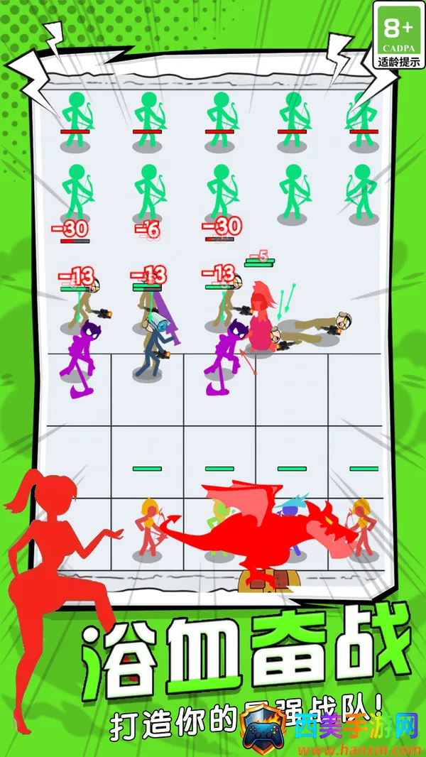 �������ս2026���°汾