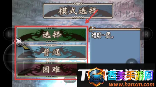 ����������ʥ�����2026�ٷ�����